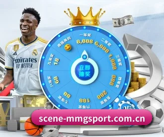 scene-mmgsport.com.cn APP